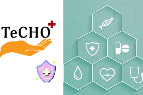 Techo+ gujarat gov